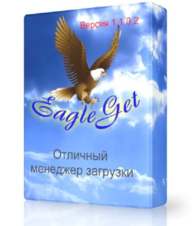 EagleGet 1.1.0.2 