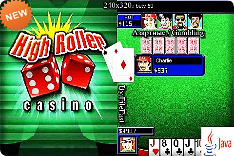 Highroller casino / Самое достойное казино