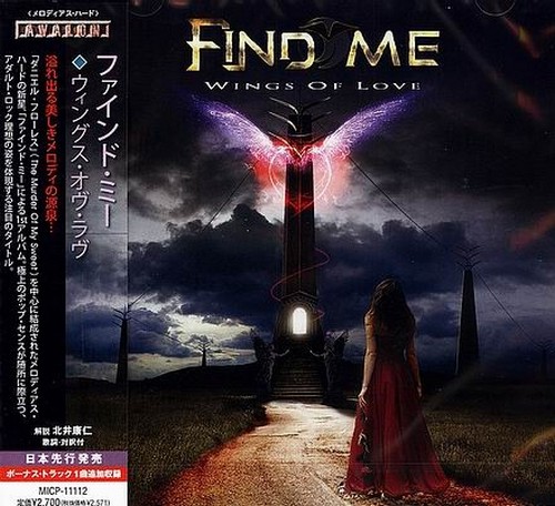 Find Me - Wings Of Love (Japanese Edition) (2013)