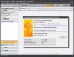 Efficient Password Manager Pro 3.55 Build 348 ML/Rus Portable