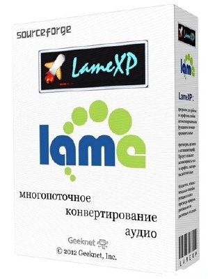 LameXP 4.12.1818 Final ML/RUS Portable