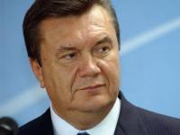 Прокуратура наименовала имена свидетелей по делу о госизмене Януковича
