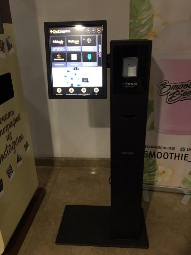 В Украине заработал первый биткоин-банкомат