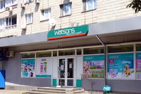 Watsons Украина отнекивается от торговли косметических оружий с использованием микропластика