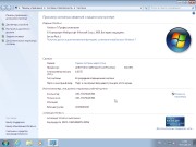 Windows 7 AIO 13in1 x86/x64 +/- Office 2016 by SmokieBlahBlah v.11.05.17 (RUS/2017)