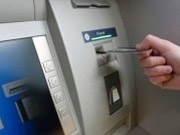 Киберпреступники подтибрили 2,5 млн гривен из банкоматов шести украинских городов / Новости / Finance.UA