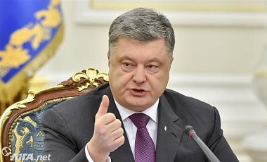 Порошенко призвал украинцев покинуть российские соцсети