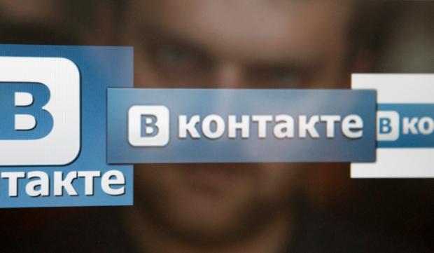 Порошенко запретил ВКонтакте и Яндекс: заблокируют Яндекс Такси Яндекс Карты и другие сервисы