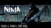 Mark Of The Ninja v.1.0.7993 (2012/Repack Fenixx/RU)