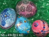 Красим пасхальные яйца 4ce52de40e98e448a8dee3ede8433cf5