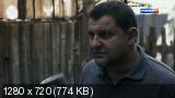 Королева бандитов [01-08 из 16] (2013) HDTVRip 720p