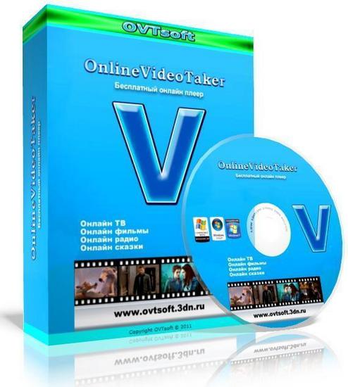 OnlineVideoTaker 8.2 Portable Rus