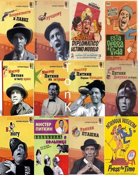   / Mister Pitkin [12   12] (1953-1966) DVDRip
