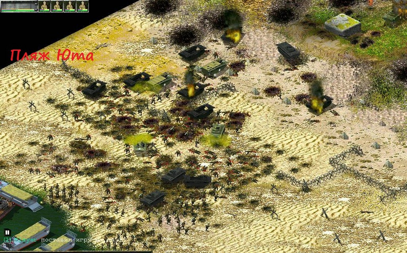 Противостояние 4 - Реальная Война 3 / Sudden-Strike 2 - Real War Game 3 (2013,PC). Скриншот №9