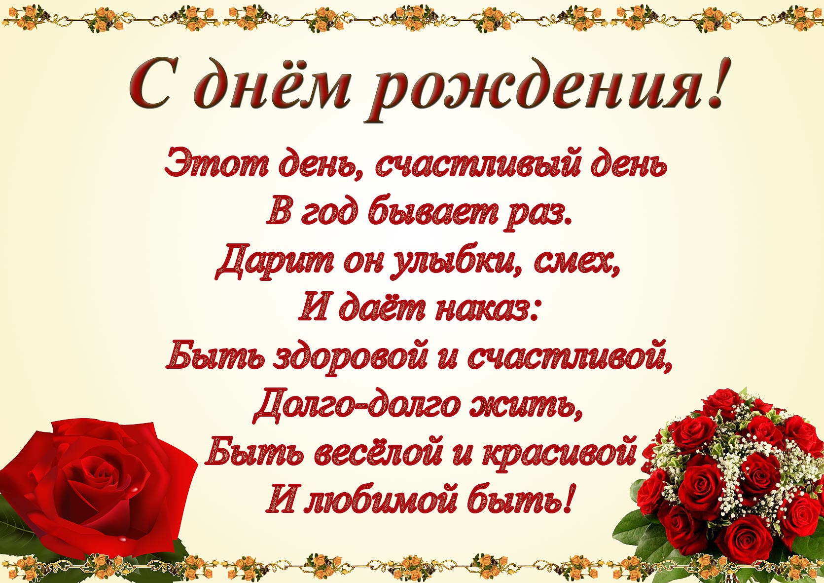 http://i46.fastpic.ru/big/2013/0530/a4/184d7646641c793a67a4e49ede62b0a4.jpg