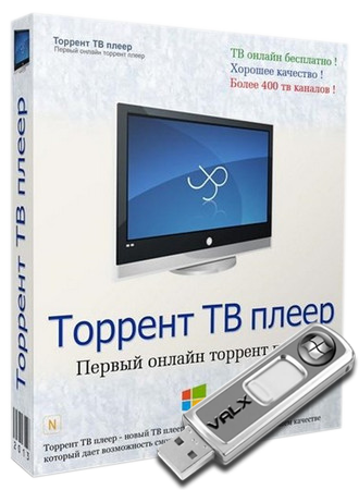 Torrent TV Player 1.7 Final Rus Portable by Valx