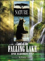  -    / Plitvice - Land of The Falling Lakes (2004) HDTVRip