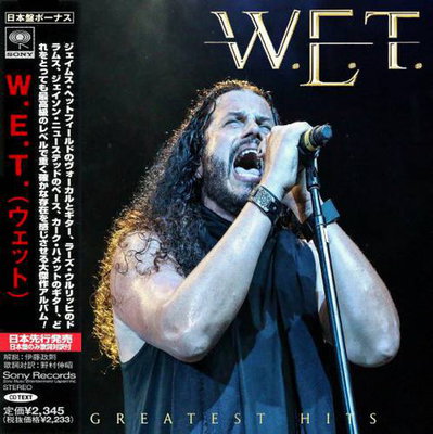 W.E.T - Greatest Hits (Compilation)2020