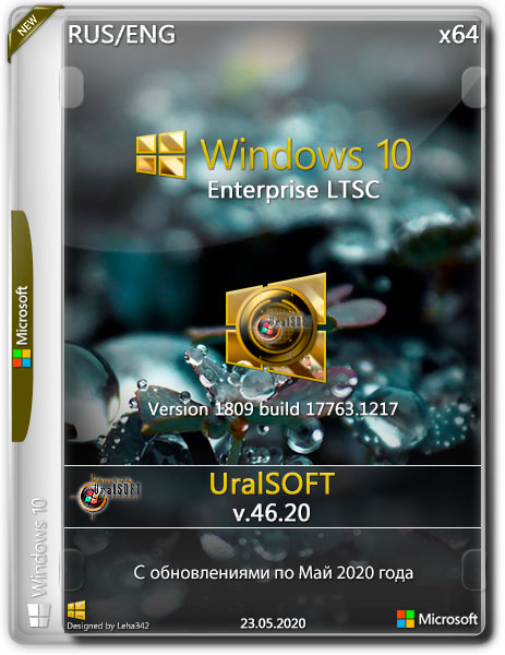 Windows 10 Enterprise LTSC x64 17763.1217 v.46.20 (RUS/ENG/2020)